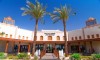 Ghazala Gardens 4*