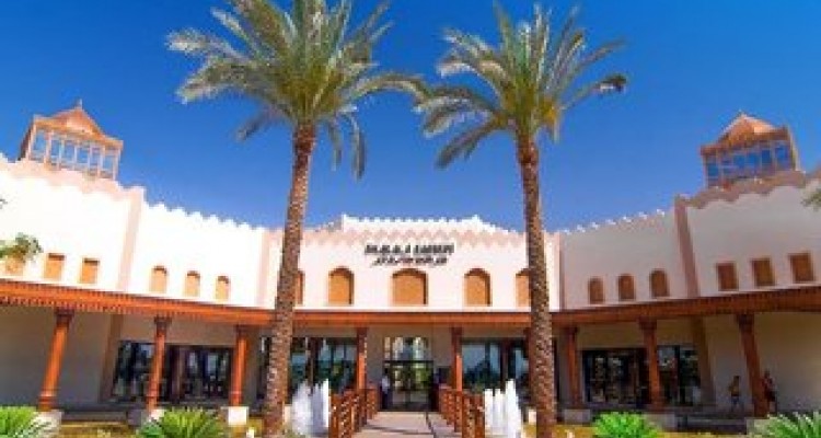 Ghazala Gardens 4*