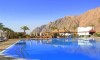 Happy Life Village Dahab 3*