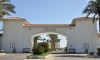 Siva Sharm (ex: Savita Resort & Spa) 4*