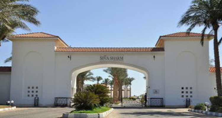 Siva Sharm (ex: Savita Resort & Spa) 4*