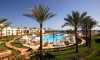 Sunrise Diamond Beach Resort 5*